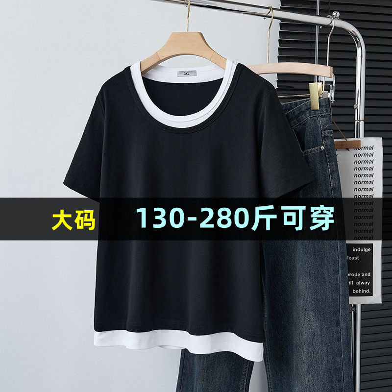 大码拼色短袖上衣女夏季t恤女200斤胖mm260宽松百搭纯棉体恤上衣