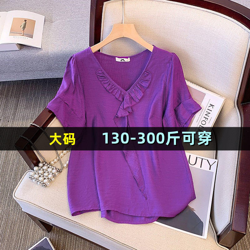 大码港风短袖t恤女夏胖mm200