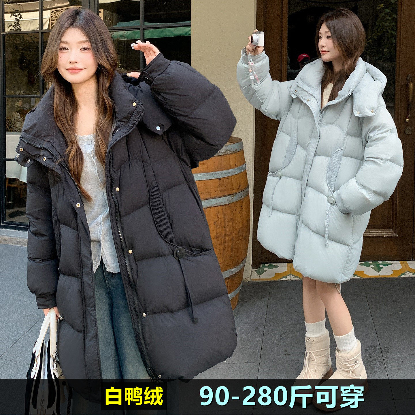 大码羽绒服女宽松加肥加大冬装200斤胖mm300孕妇鸭绒保暖连帽外套