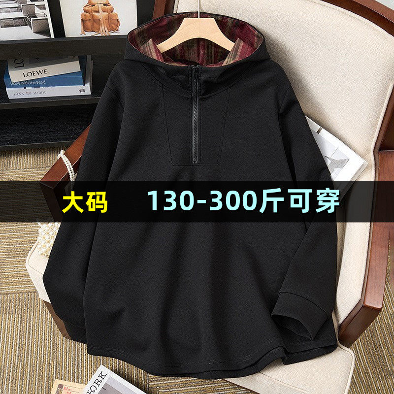 300斤特大码连帽拉链长袖卫衣女胖mm春季新款200加肥加肥上衣外套