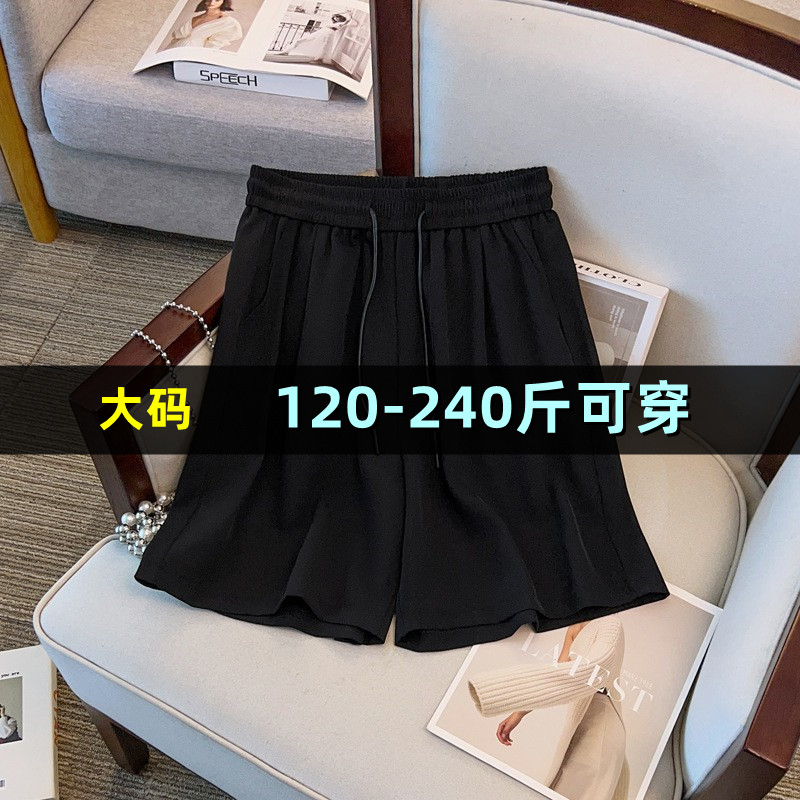 大码西装五分裤女夏季薄款200斤