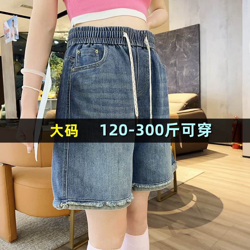 大码女装休闲短裤女夏胖mm200斤
