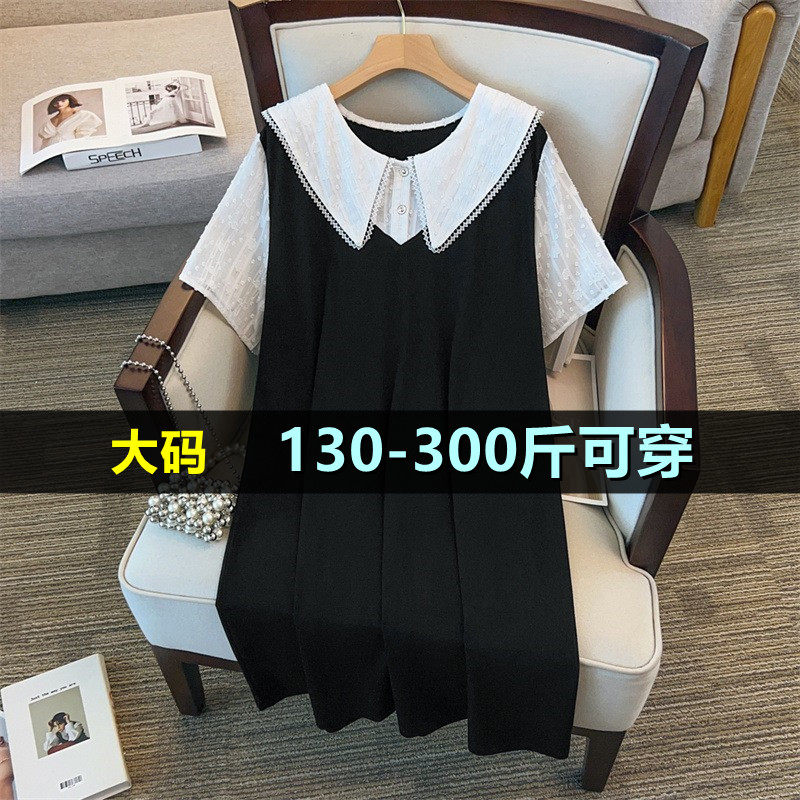 特大码女装连衣裙女夏季200斤
