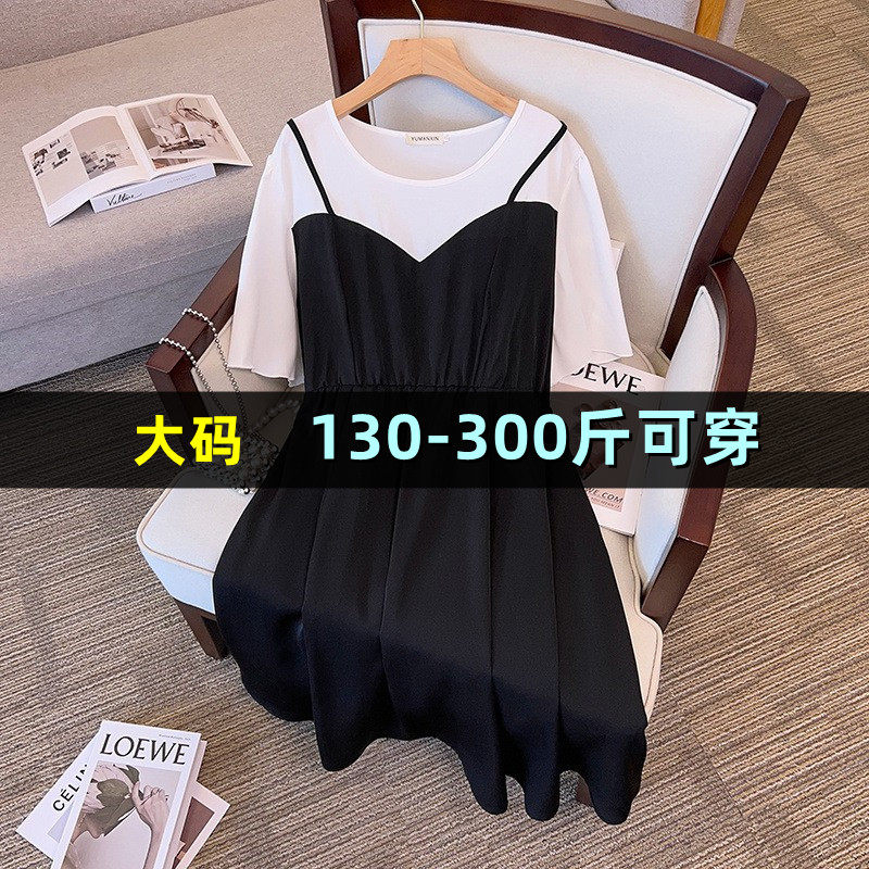 大码女装雪纺连衣裙夏季