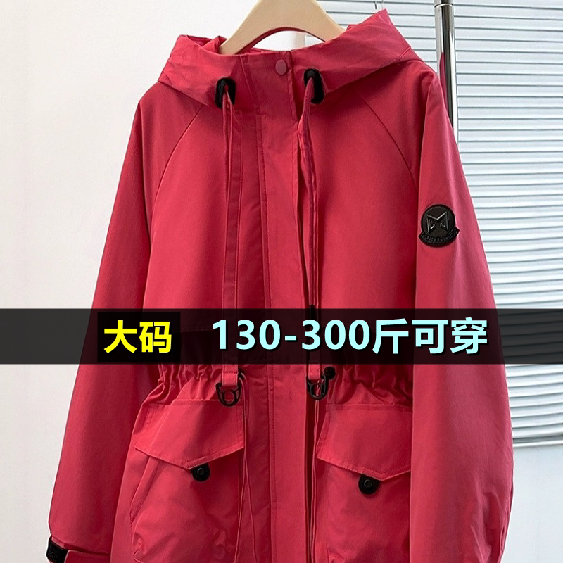 特大码冲锋衣夹棉外套女秋胖mm