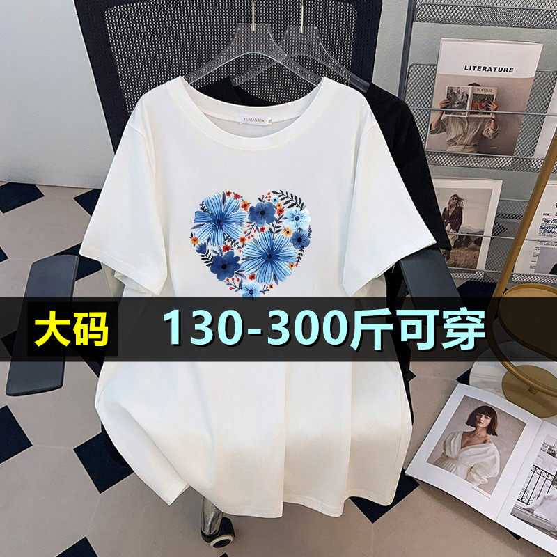 大码中长款短袖t恤女200斤胖mm