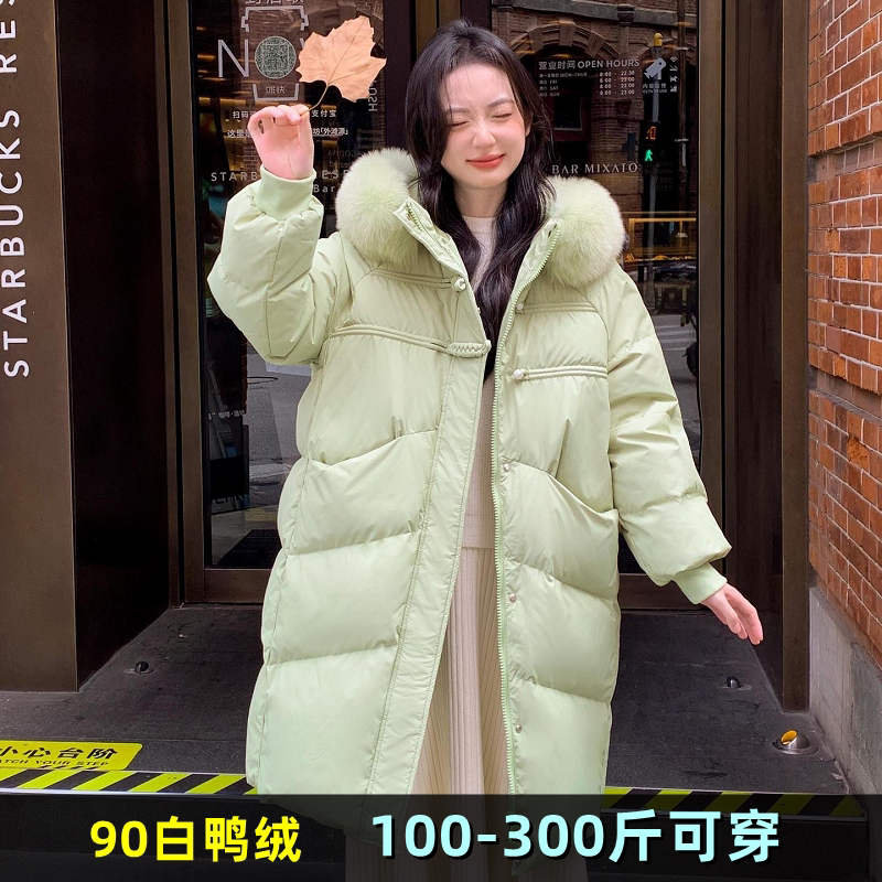 大码女装中长款羽绒服女胖mm