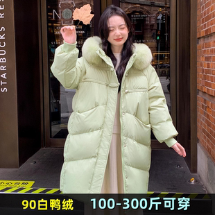 大码女装中长款羽绒服女胖mm200斤冬加肥加大宽松300保暖鸭绒外套