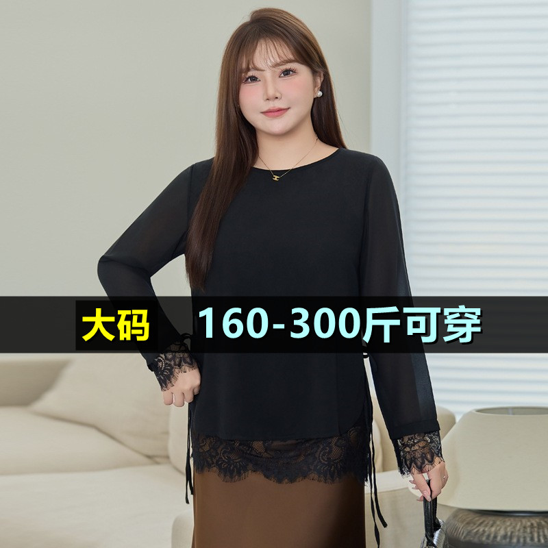 特大码镂空蕾丝拼接长袖防晒衬衫女夏200斤胖mm240宽松薄款雪纺衫