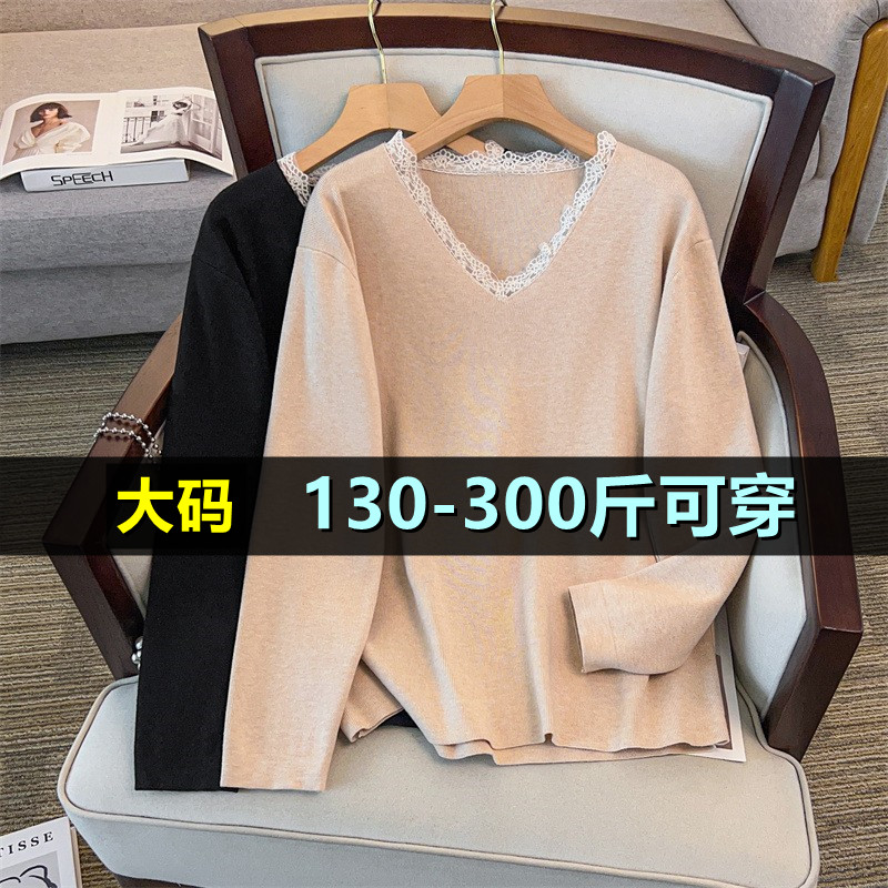 特大码V领针织衫女秋冬新200斤