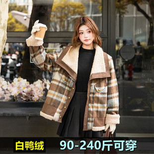 大码羽绒服女短裤200斤胖mm冬装240加肥加大韩版宽松仿羊羔毛外套