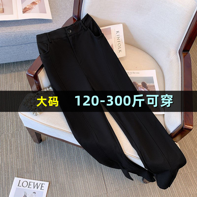 高腰显瘦韩版长裤休闲裤