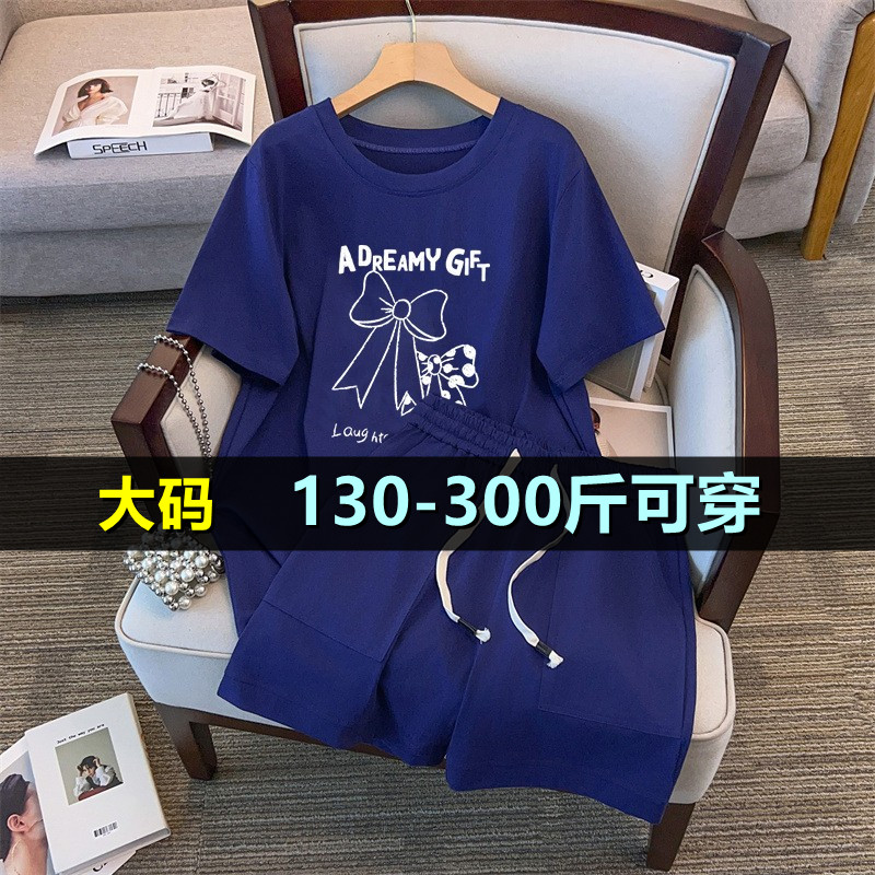 大码女装短袖短裤两件套夏200斤