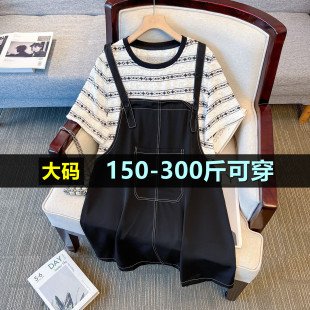 特大码吊带假两件连衣裙女夏季200斤胖mm300加肥加大宽松韩版裙子