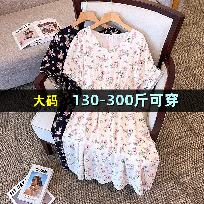 大码女装雪纺碎花连衣裙女夏季