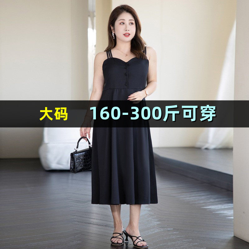 大码女装吊带连衣裙夏装新款