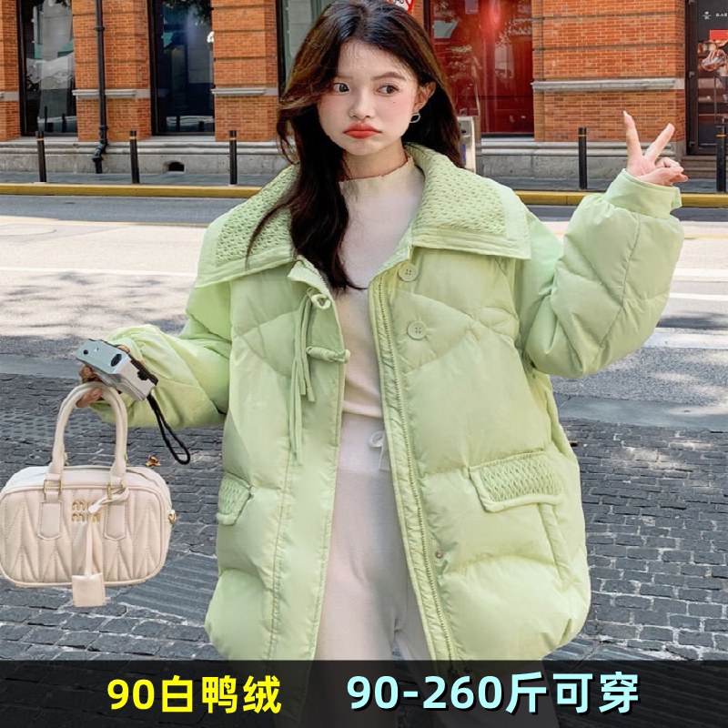 特大码羽绒服女胖mm冬200斤