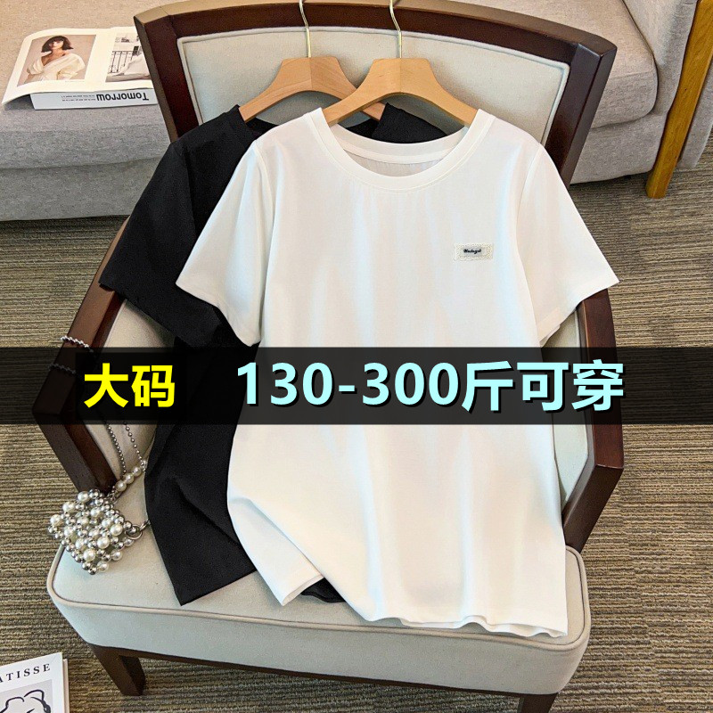 特大码短袖体恤上衣女夏季200斤