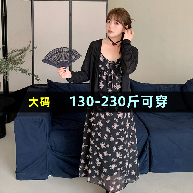 胖mm设计感碎花吊带裙套装夏季200斤显瘦减龄加肥加大两件套裙子