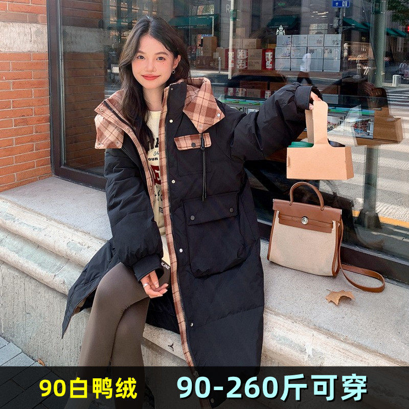 加肥加大码中长款羽绒服女冬装