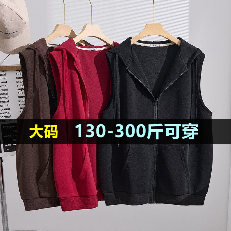 特大码连帽马甲女秋季新款200斤