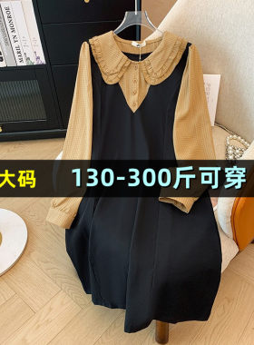 大码女装假两件长袖连衣裙200斤