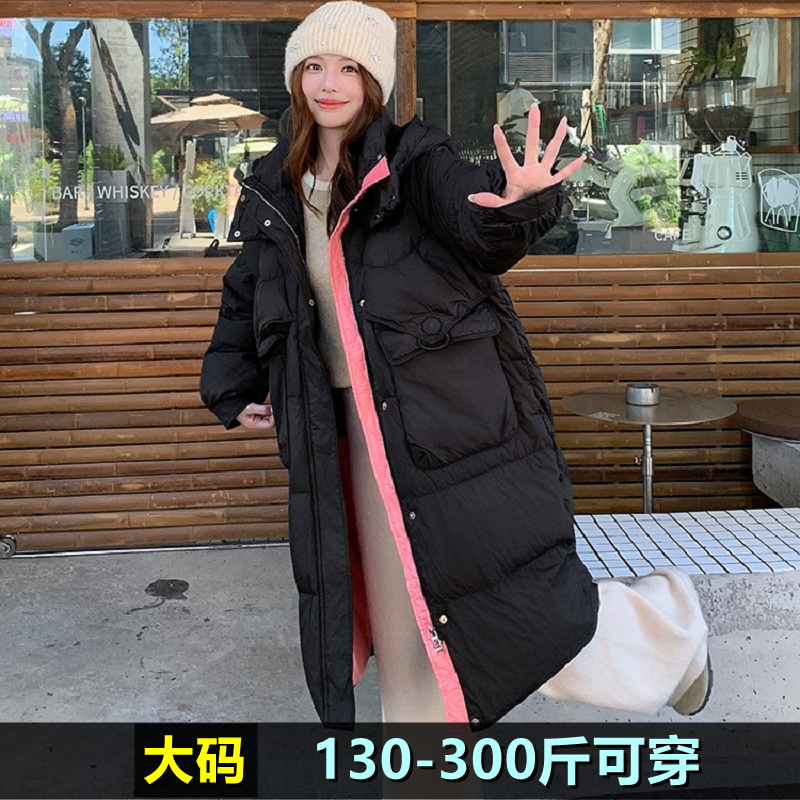 加肥加大码羽绒服女长款200斤胖mm冬新款300孕妇保暖连帽毛领外套