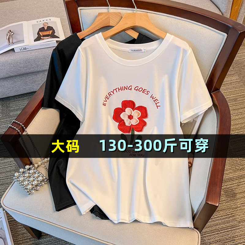 大码中长款短袖t恤女200斤胖妹妹