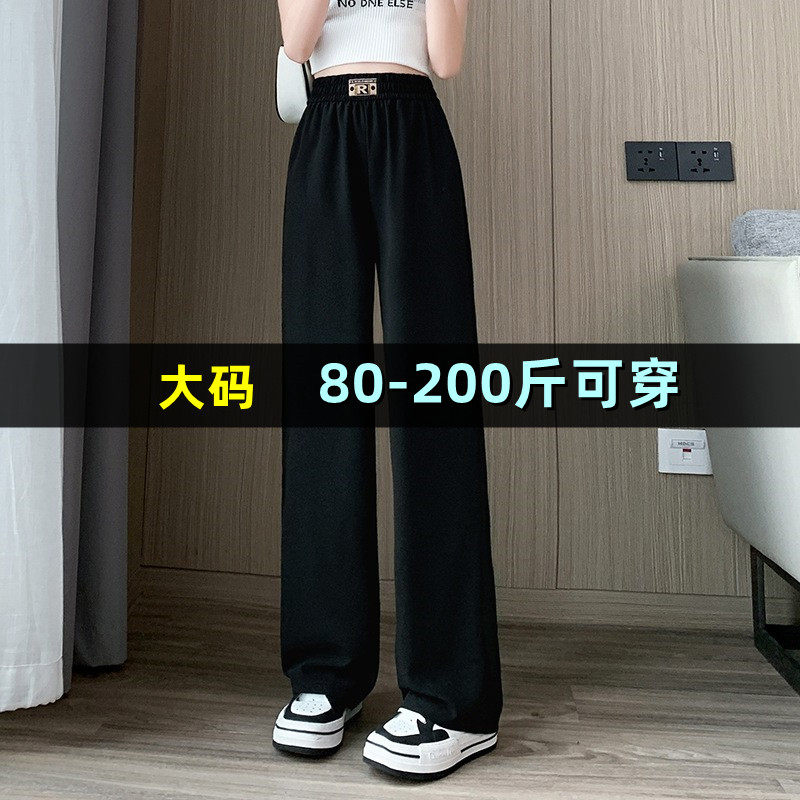 高腰显瘦韩版长裤休闲裤