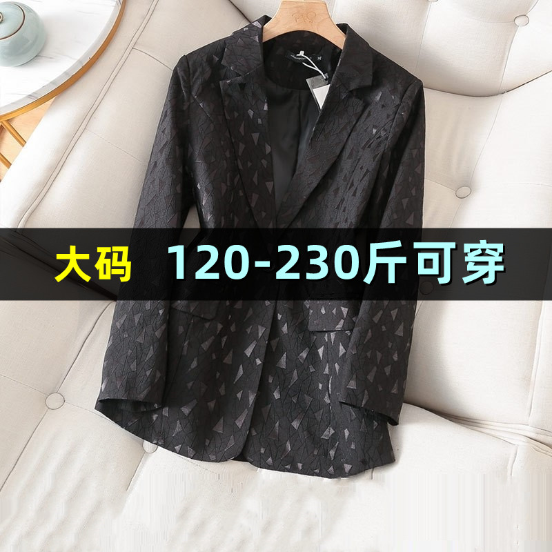 大码西装外套女设计感春秋季200斤胖mm时尚韩版加肥西服个性上衣