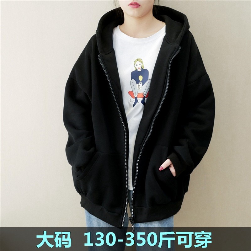300斤特肥加大码女装连帽卫衣秋冬季胖mm200加绒宽松胖人开衫外套