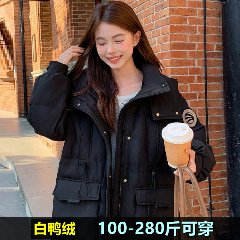 加肥加大码羽绒服女宽松连帽冬装200斤胖mm300情侣连帽派克服外套