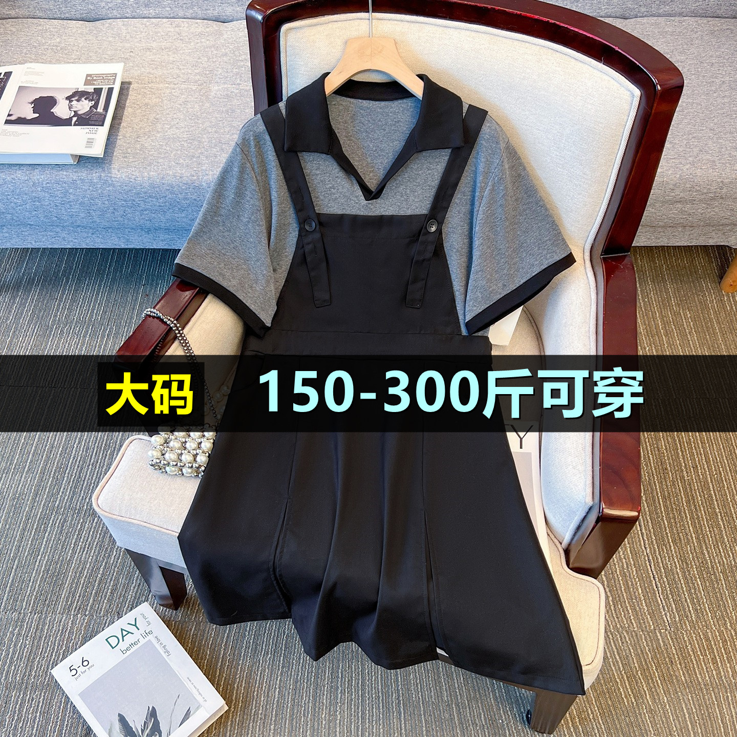 加肥加大码假两件连衣裙女夏季