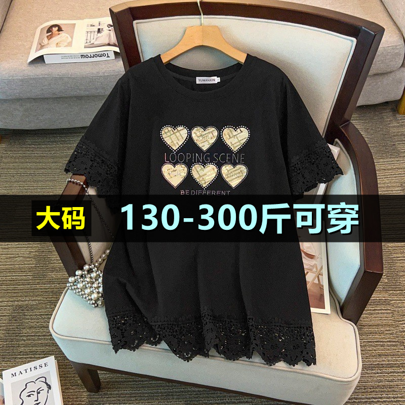 加肥加大码短袖t恤上衣女夏200斤