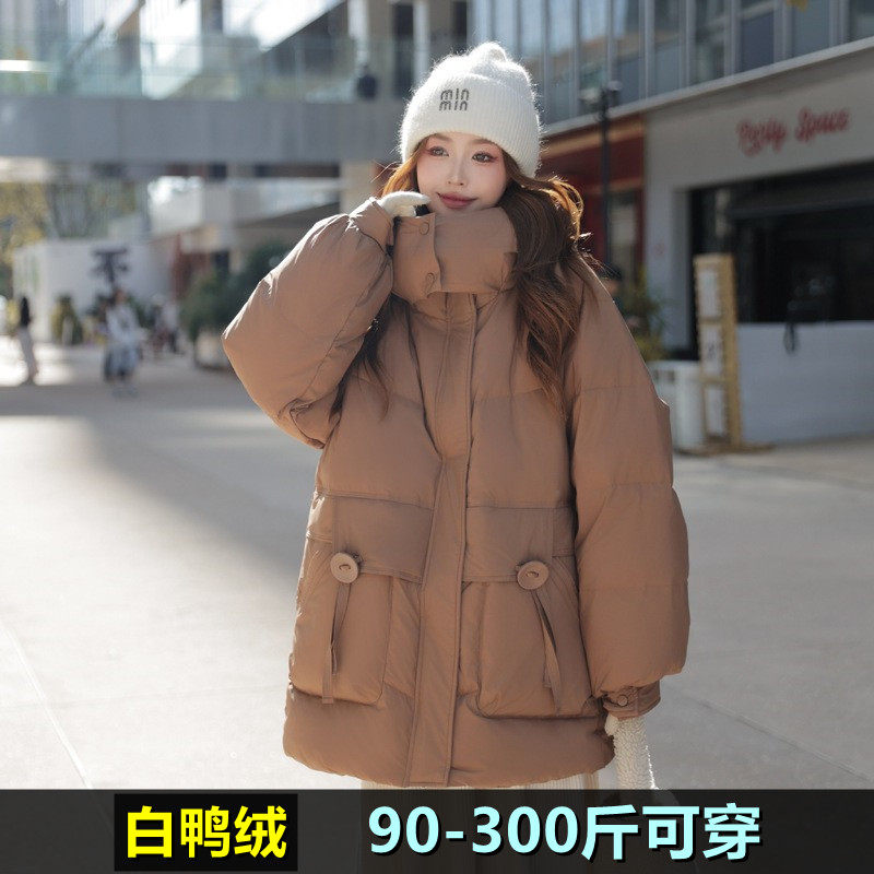 特大码羽绒服女加肥加大冬装新款200斤胖mm300宽松孕妇白鸭绒外套