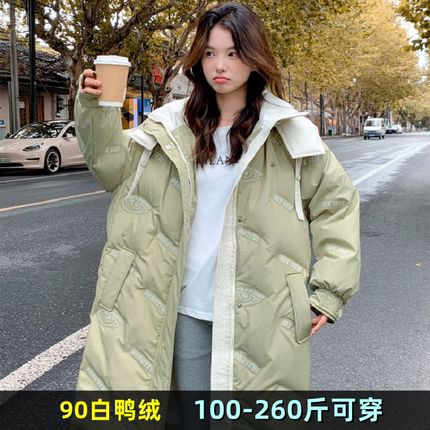 大码中长款羽绒服女宽松过膝200斤冬保暖孕妇胖mm260韩版鸭绒外套