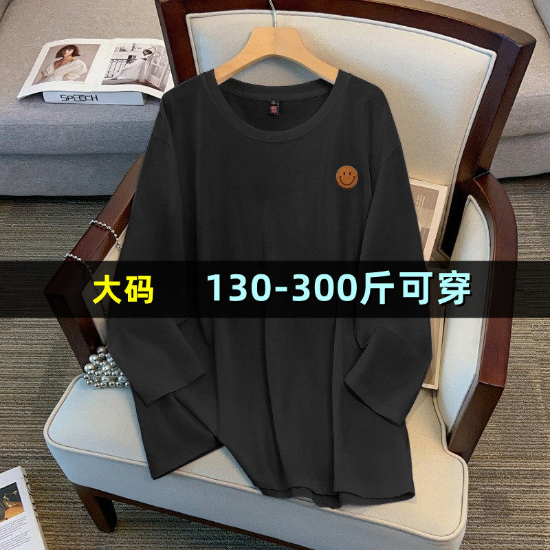 300斤特大码长袖圆领t恤女夏200胖mm加肥加大宽松显瘦打底衫上衣