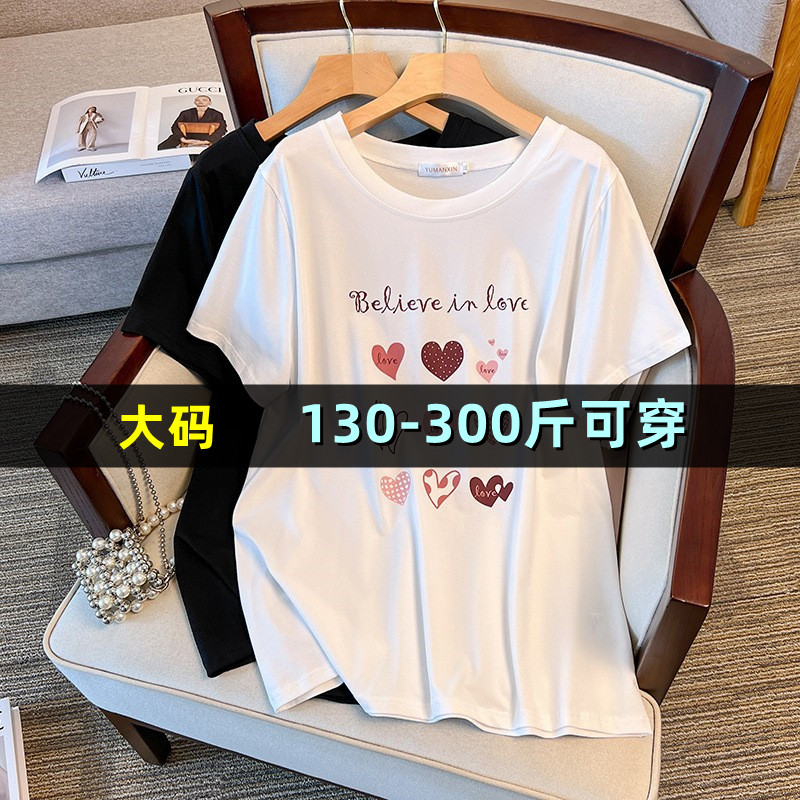 加肥加大码中长款短袖T恤女夏