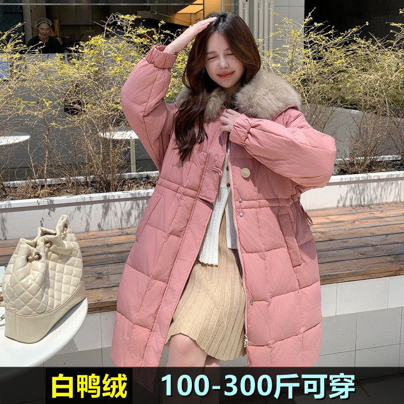 300斤特大码羽绒服女中长款冬装200胖mm孕妇宽松加肥加大鸭绒外套