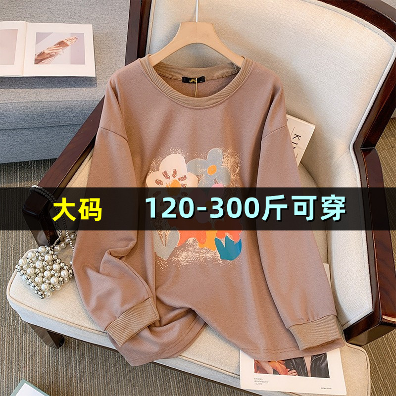大码卫衣女宽松韩版中长款