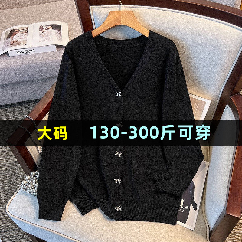 特大码v领针织衫女秋200斤胖mm宽松韩版加肥加大300毛衣开衫外套