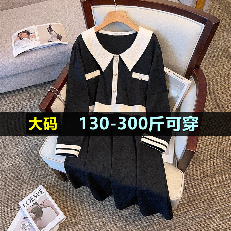 特大码连衣裙女中长款春秋胖mm