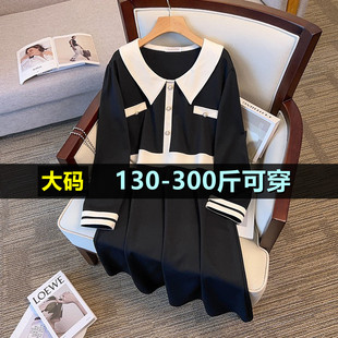 300斤特大码连衣裙女中长款春秋胖mm200加肥加大宽松韩版减龄裙子