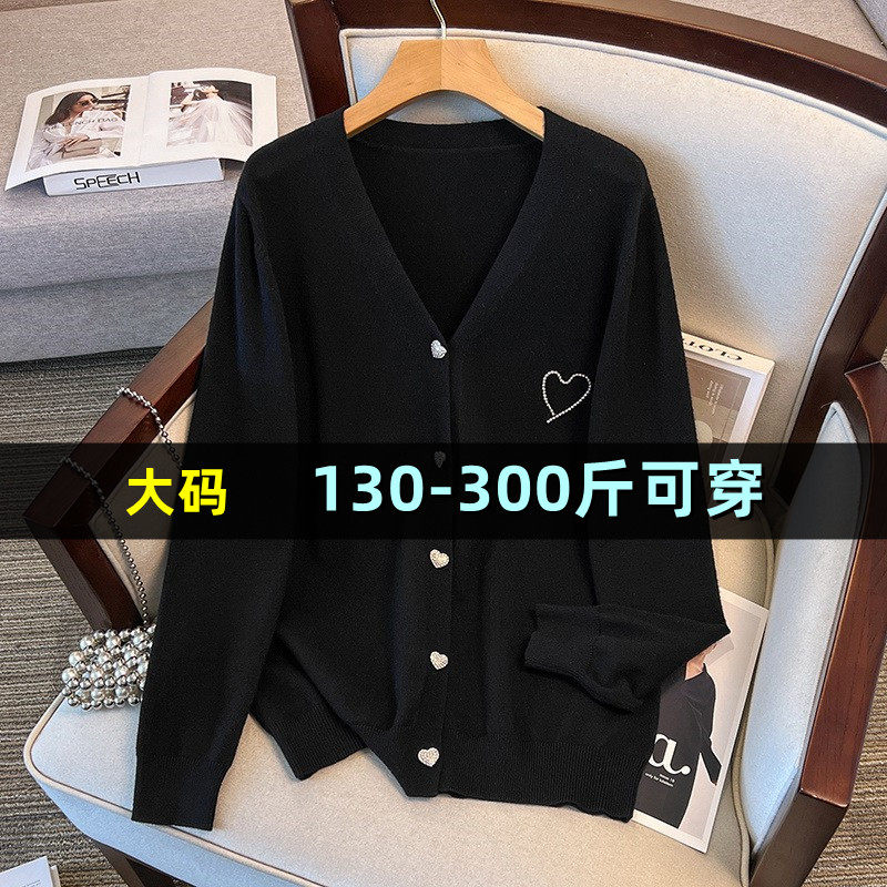 300斤特大码V领针织衫女胖mm秋冬季200宽松韩版加肥毛衣开衫外套