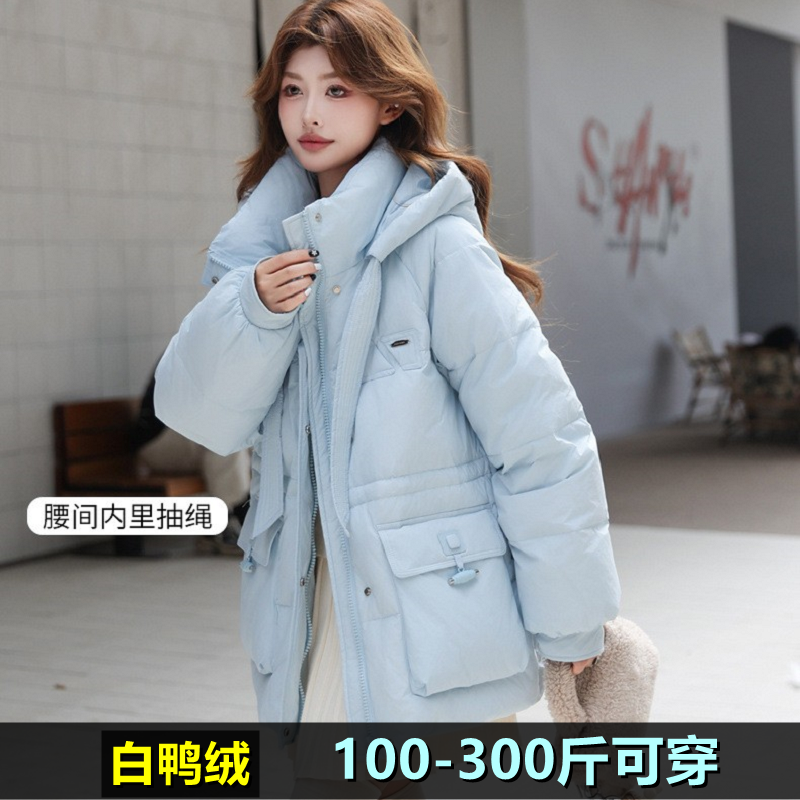 特大码羽绒服女短袖200斤胖mm冬装300宽松孕妇小个子连帽鸭绒外套