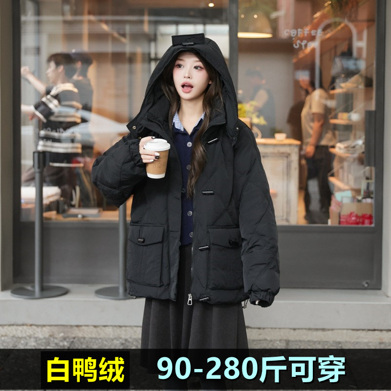 大码羽绒服女加肥加大冬装新款