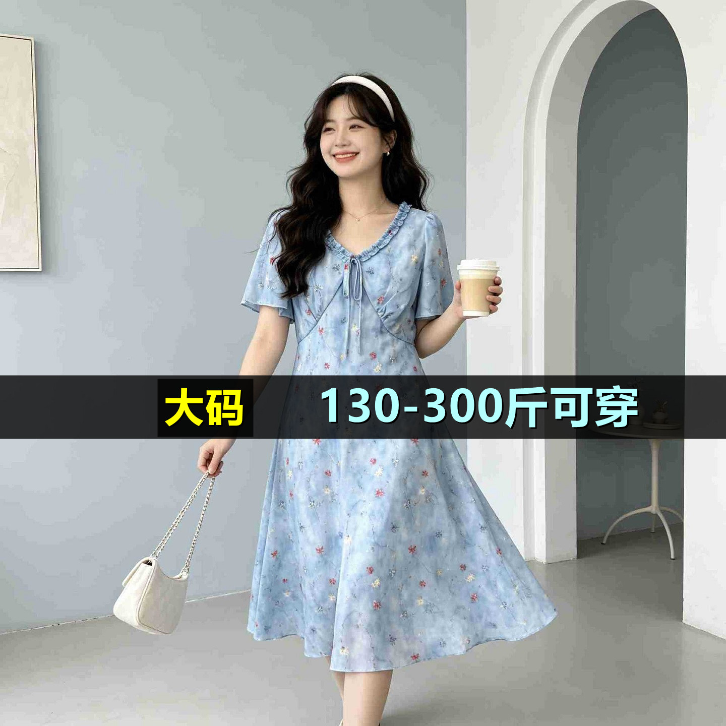 大码v领短袖连一起女夏季200斤