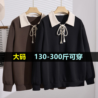 大码女装翻领卫衣女中长款秋季