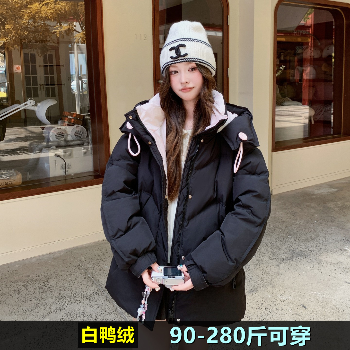 大码羽绒服女宽松连帽孕妇冬装