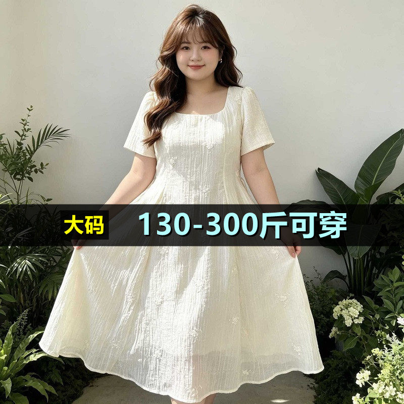 大码法式方领短袖连衣裙女夏